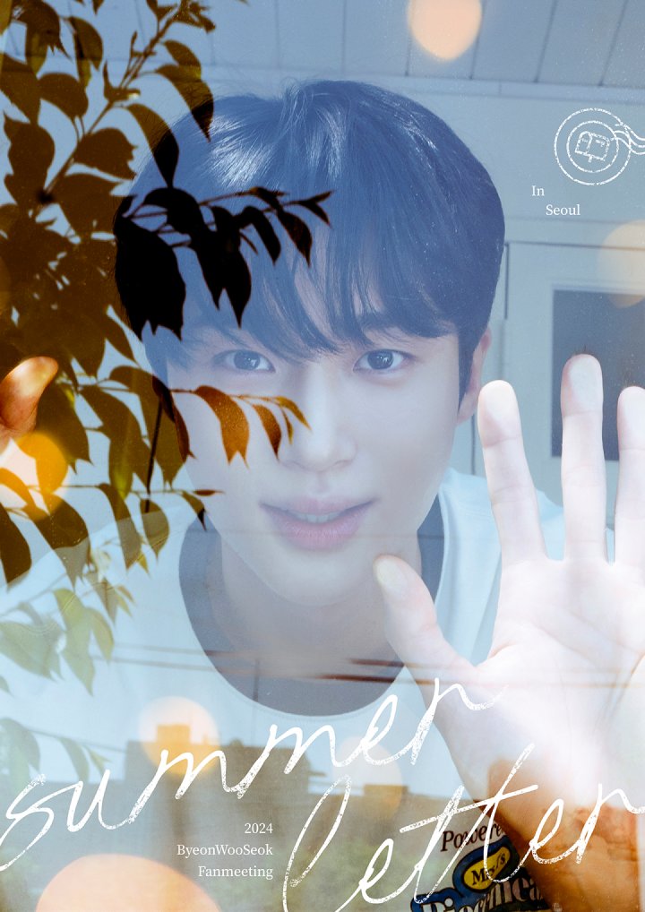 forfansfromafan's tweet photo. [FOR 우체통 ONLY] 

[ENG SUBBED] BWS - 2024 BWS FANMEETING 'SUMMER LETTER' IN SEOUL VOD DAY 1 

PART 1/3 
╰➤ https://t.co/ex1FuZsHE6 

PART 2/3 
╰➤ https://t.co/OOqLBxcOdY 

PART 3/3 
╰➤ https://t.co/iVe7aGxdhR 

⌦ STRICTLY NO RE-UPLOADING IS ALLOWED https://t.co/WQszDerJSq
