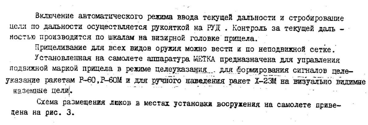 Tweet image 1
