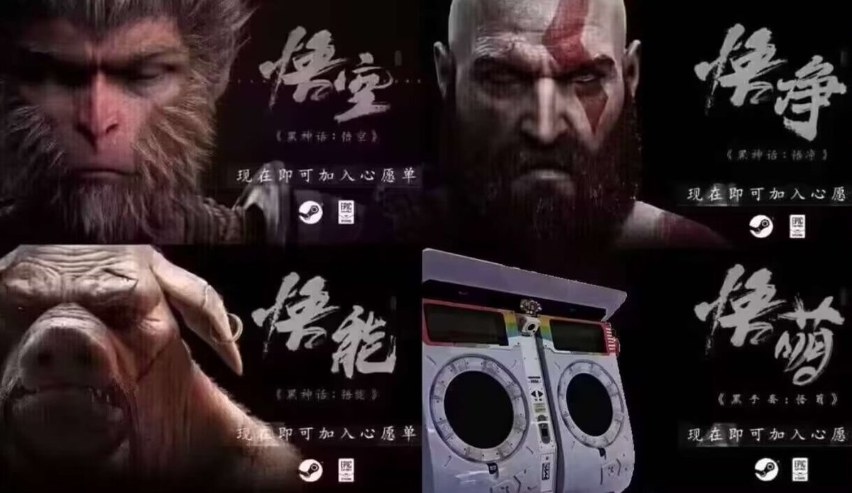抽奖推文
转关评此条 
一等奖 黑神话悟空
二等奖 52红包*10
三等奖5红包*50
