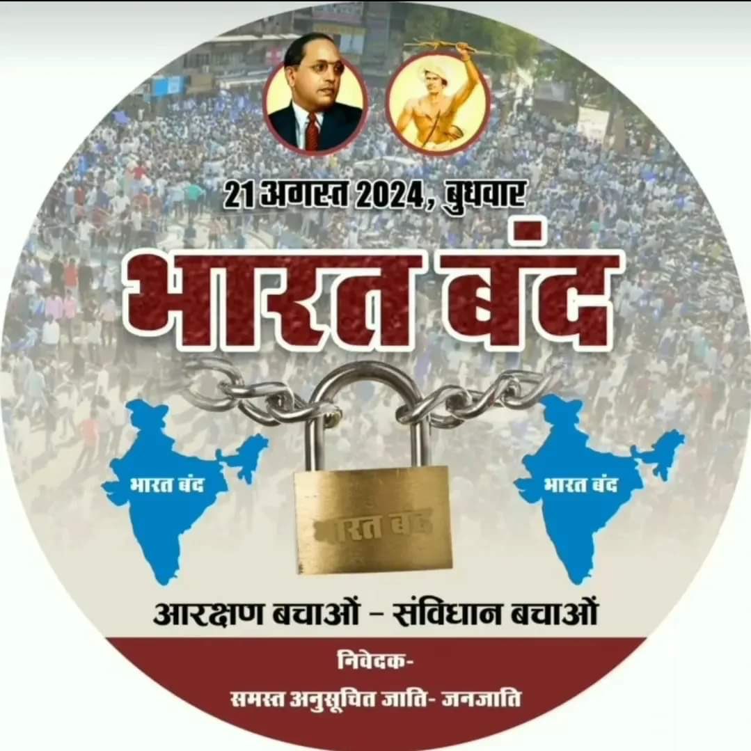 drshivsingh's tweet photo. https://t.co/d9FAQJu0m4