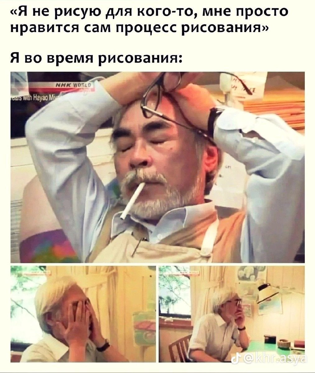 ⭐️ (@sunaoonu) on Twitter photo 