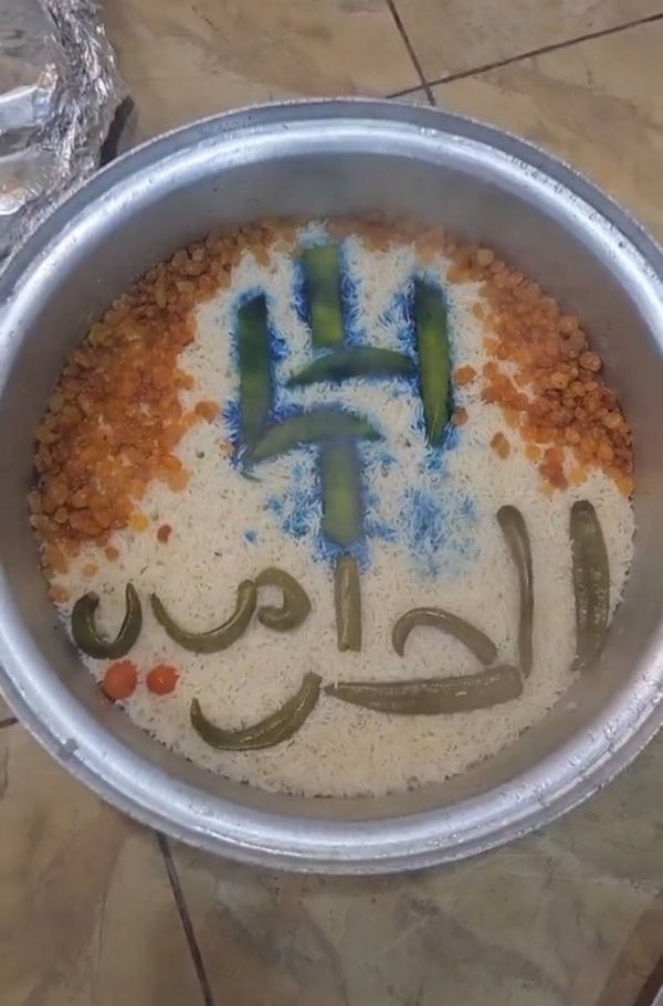 هنادي العنزي (@hnd089) on Twitter photo 