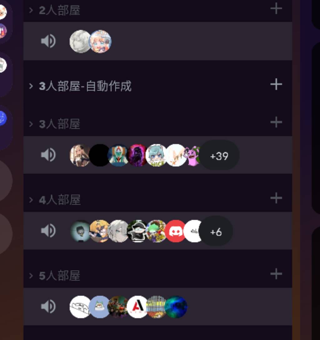深夜3時半現在
同接50人超え！

国内最大級タルコフオープンサーバー！

↓参加はこちら↓
discord.gg/tarkov-hiyoko/

#タルコフ #タルコフ募集 #EFT #タルコフワイプ #wipe