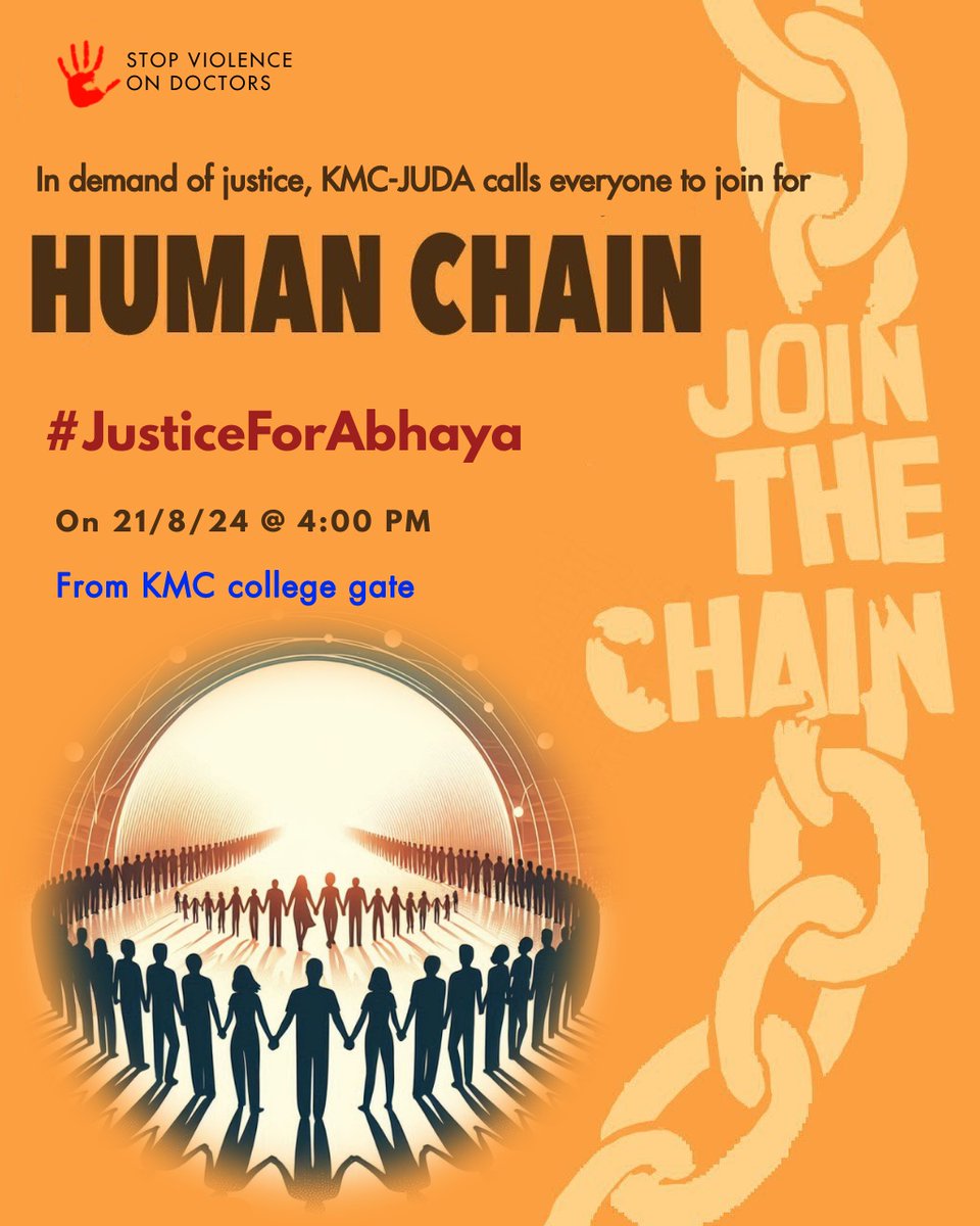 juda_kmc's tweet photo. Join the Chain - In demand of Justice
#JusticeForAbhaya 
#KMCStandsWithRGKar
#WeDemandCPA
#savedoctors 
#DoctorsUnited

@FordaIndia @FAIMA_INDIA_ @tgbharath
@aijaf_2024 @PMOIndia @narendramodi @AmitShah
@JPNadda @MoHFW_INDIA @MamataOfficial @RahulGandhi @MahuaMoitra @ncbn @PawanKalyan
@naralokesh @Anitha_TDP @satyakumar_y @ysjagan
@AndhraPradeshCM @APDeputyCMO