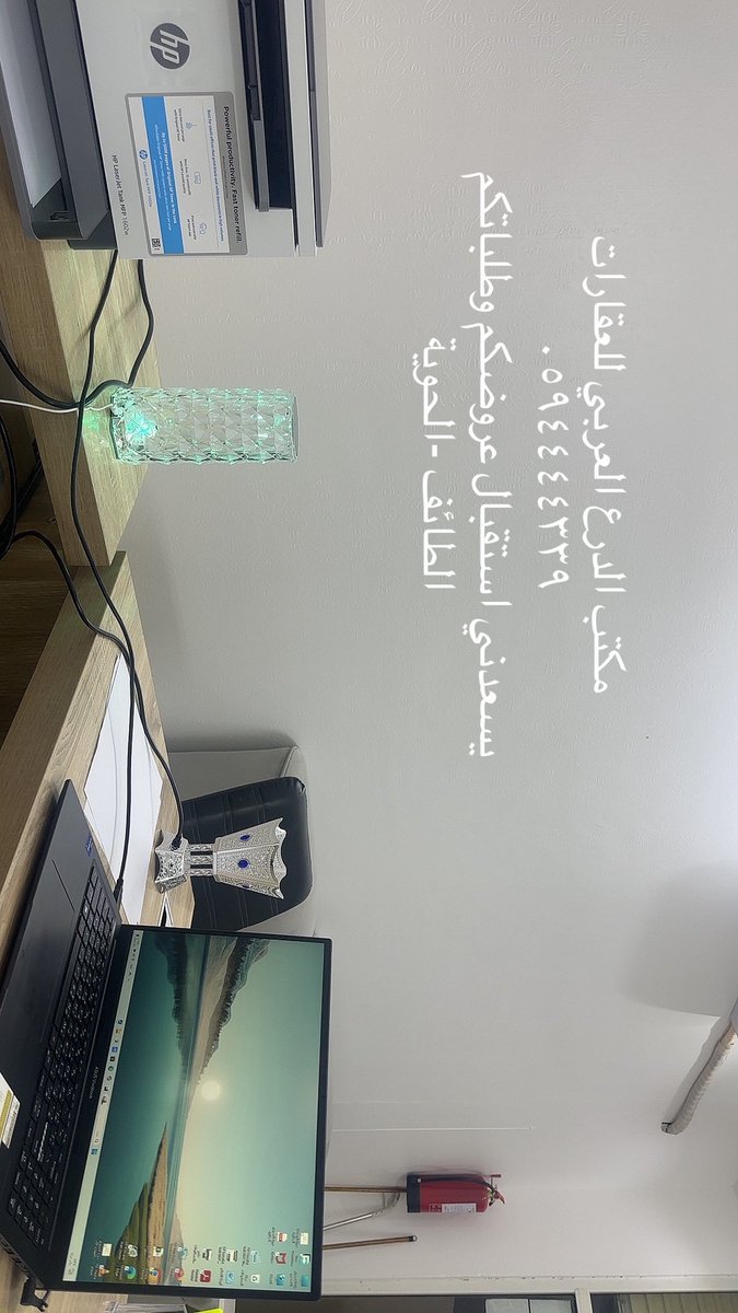 samialthiabey's tweet photo. يسعدني استقبال طلباتكم وعروضكم العقارية
مكتب الدرع العربي للعقارات
جوال ٠٥٩٤٤٤٤٣٣٩
رخصة فال العقارية 1200027975
#الطائف #الطايف_الان #الحوية #مكة #جدة https://t.co/5XV6PJIYL0