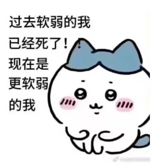 n0Painkiller's tweet photo. https://t.co/fd6SLYEWUW