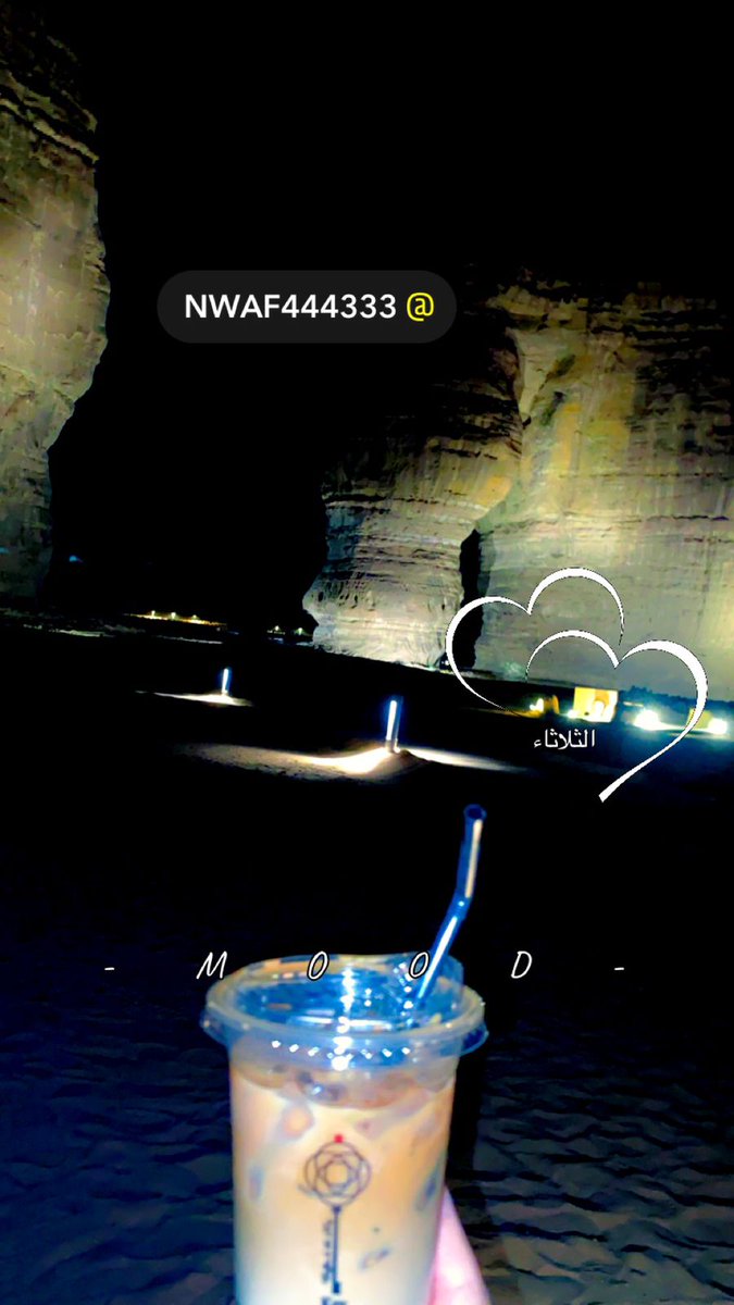 NWaf444333's tweet photo. انت اجمل https://t.co/pmTWwEeeUv