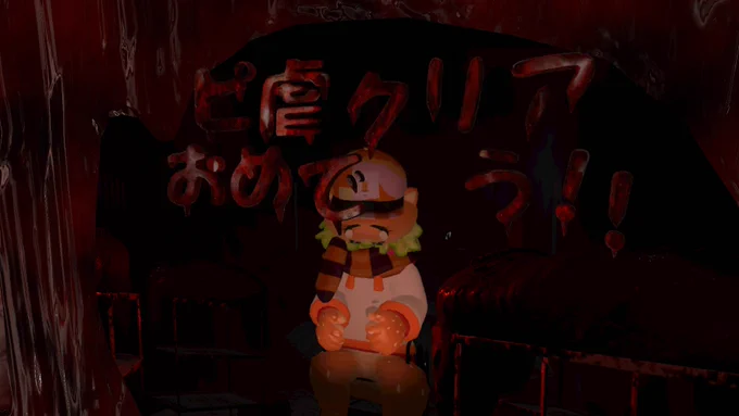 vrchat初めての友人と「ぽこピーランド楽しいらしいよ」と聞いて行ってきたんですが、お化け屋敷で久しぶりにでかい声出ました。
