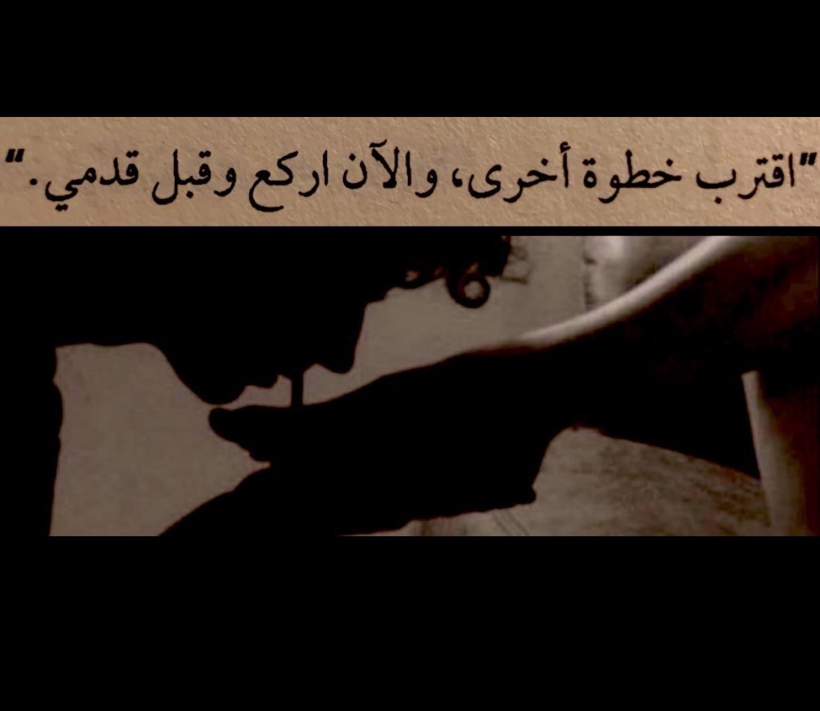 شَهْرزَاد tweet media