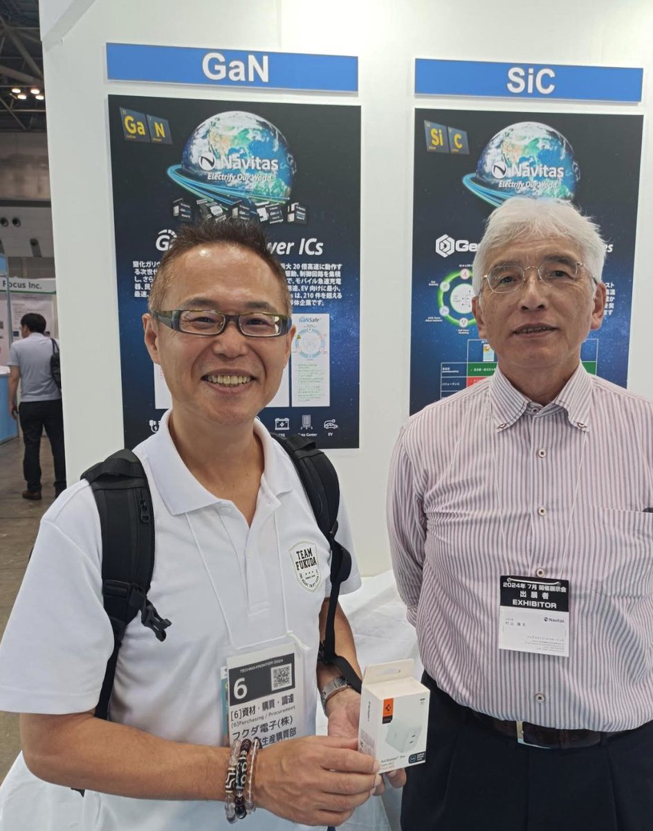 NavitasSemi's tweet image. #Navitas at #TechnoFrontier! 
Over 100+ customer connections as we showcased our next-gen #GaN and #SiC solutions that accelerate time-to-market, simplify designs, boost system efficiency, reliability, and power density.

#Innovation #Semiconductor #Technology