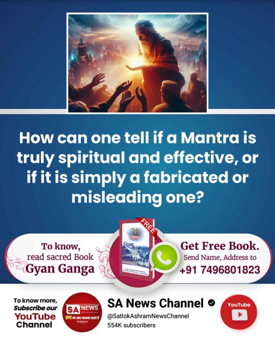 Nishdass1's tweet photo. #Real_devotion_VS_Fake_devotion
#Importance_of_Guru_in_Spirituality
๐ฟ How can one tell if a Mantra is truly spiritual and effective, or if it is simply a fabricated or misleading one ?
know, read sacred Book Gyan Ganga
Get Free Book. Send Name, Address to +61430931821 https://t.co/TK8aDMsavS