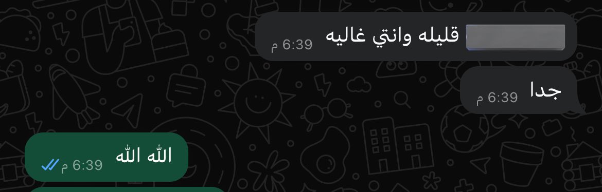 n4o1i's tweet photo. أشهد إن حُبه خذا في المعاليق أتساع🤍 https://t.co/DmS57xi5sA