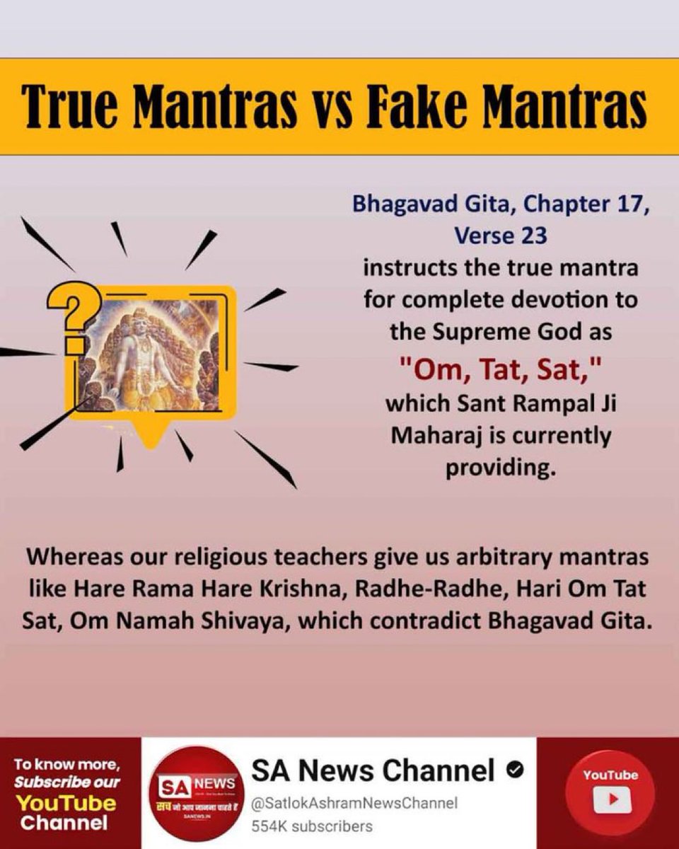 Nishdass1's tweet photo. #Real_devotion_VS_Fake_devotion
In Devipuran's third chapter, chapter 5 and Shivapuran, Rudrasamhita chapters 6,7,9, there is evidence that Brahma, Vishnu, Shiva are not immortal. They too are born and die.
Watch Debates On SA News Channel https://t.co/KqOVKGgqlz