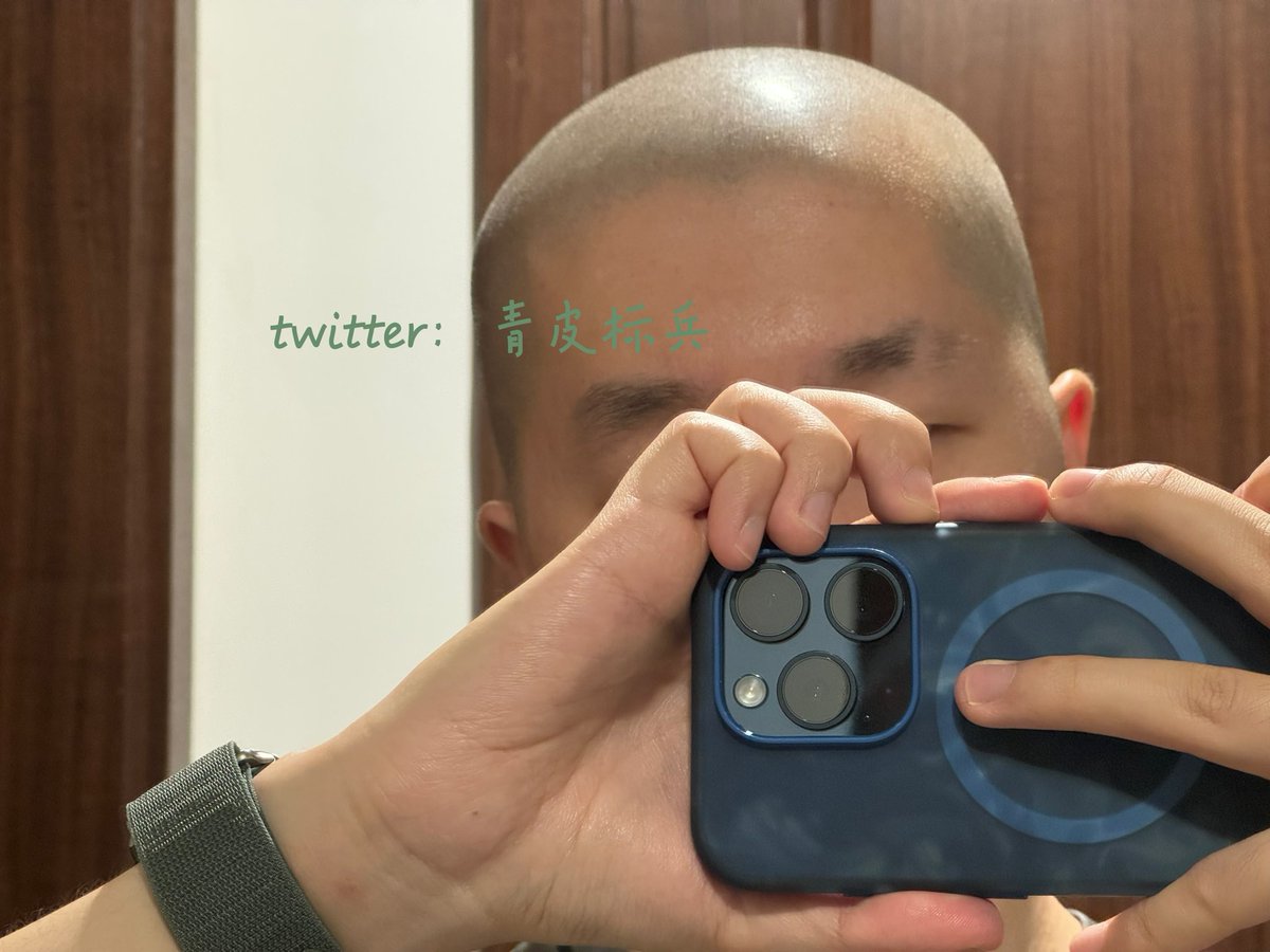 理发剃到了眉毛 咔嚓