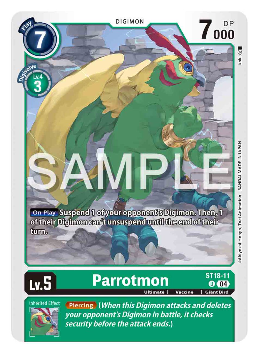 digimon card game bird digimon Biyomon [ST1-02] [Starter Deck: Gaia Red]