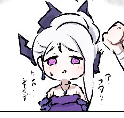喧嘩止めたいドレスヒナ 