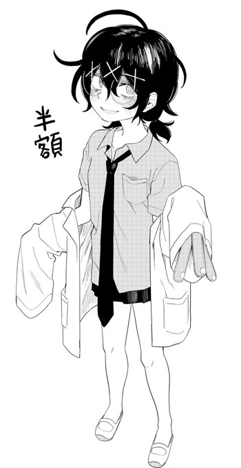 fanzaでも全部半額!
https://t.co/kN16TKQPQA 