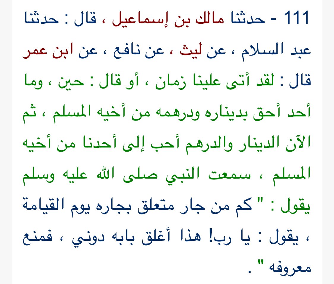 فرحان المعلث tweet media