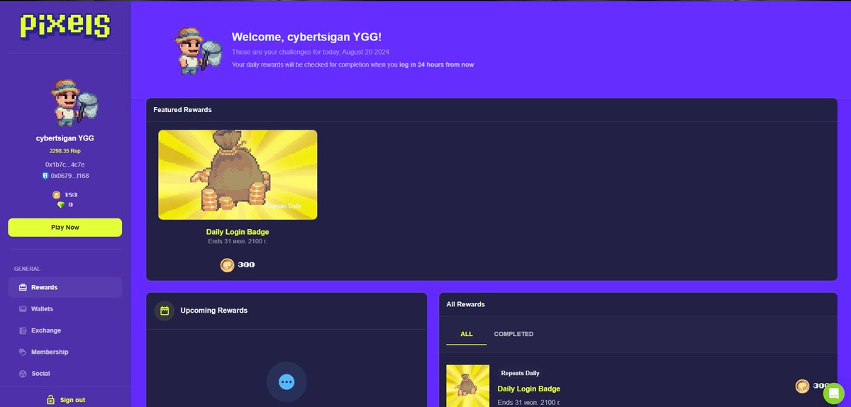 CyberTsigan's tweet photo. @YieldGuild i cant edit this post, so, i add some here

I am infinitely glad that such a wonderful quest has appeared. I really like pixels. I don't know what else to write 3 4 5 https://t.co/Wb3yFoPini