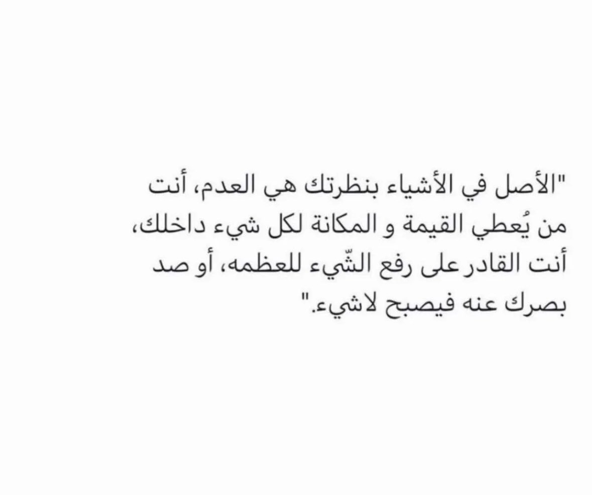 fayalwosaifer's tweet photo. 📮 https://t.co/QQSfLIqGNR