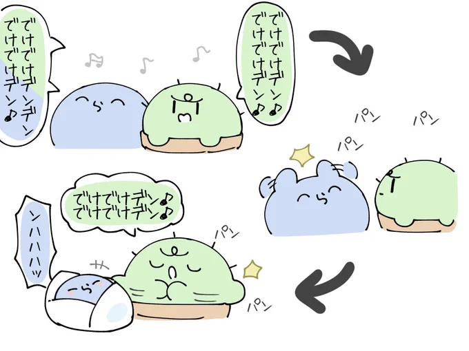 #い・らくすと 
ぐちらだの世にも奇妙な物語👏 
