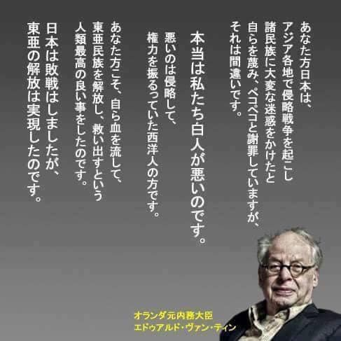 Tweet image