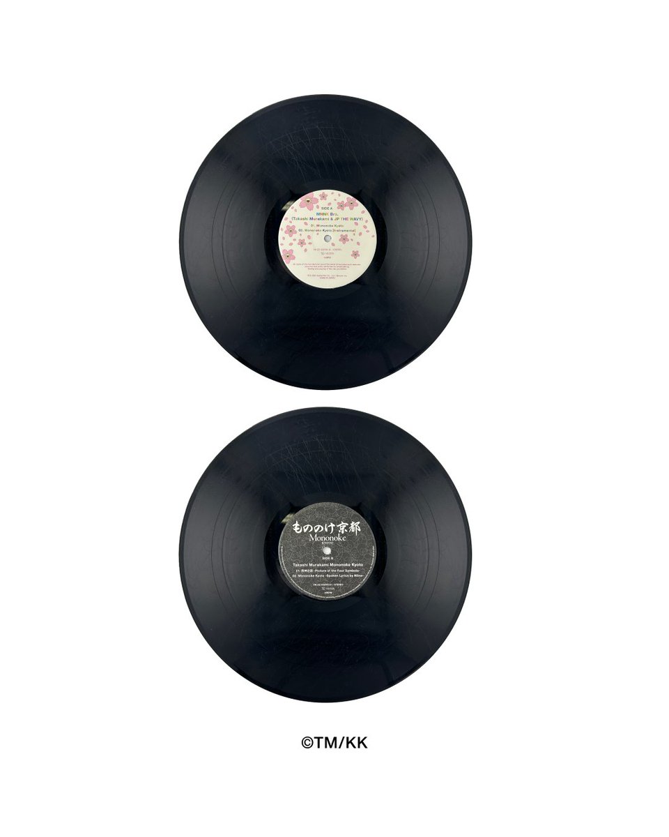 レオンパンクス☺︎ エクストラパック 第53弾 BLACK LAGOON ｜ Z/X - Zillions of enemy X