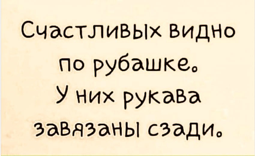 Заблудший Овц tweet media