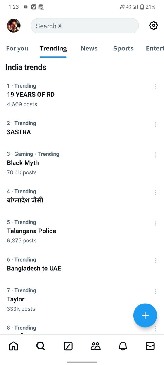 Finally twitter trending number 1 in india 🤩😍🥳🥳

#19YearsOfRaviDubey #RaviDuney
#Ravians #RaviDubeyArmy #RD 

19 YEARS OF RD