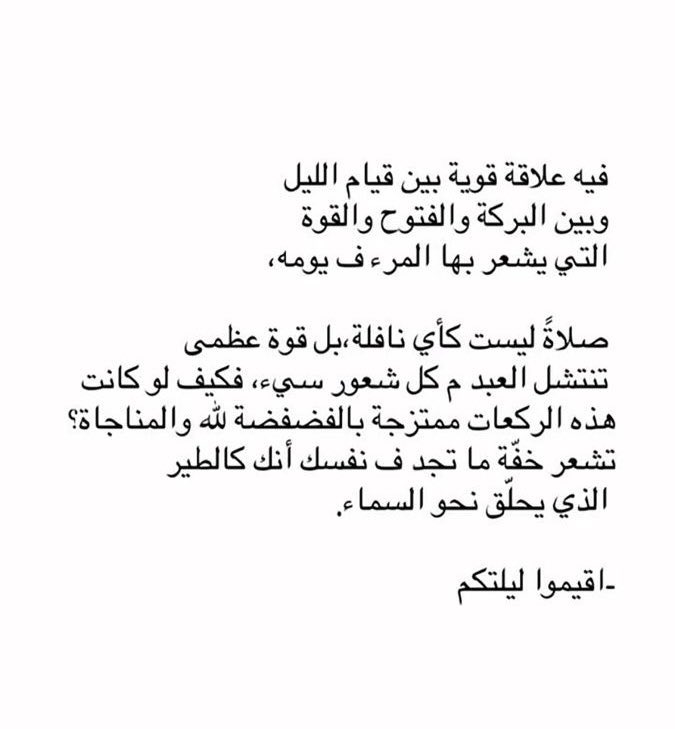 🔚 tweet media