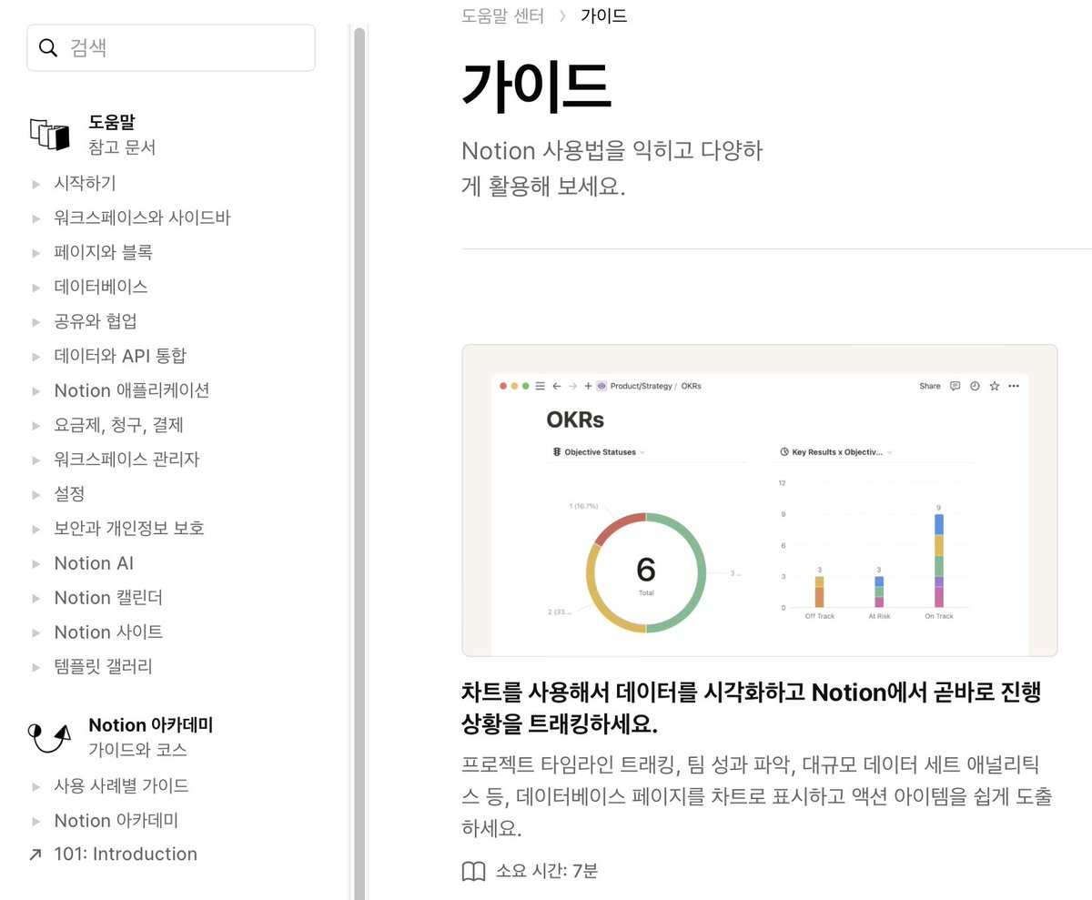 NUMOROCOINミ☆𝐧𝐮𝐦𝐨𝐫𝐨.𝐢𝐨☆彡비트코인 노드 설치.rjs