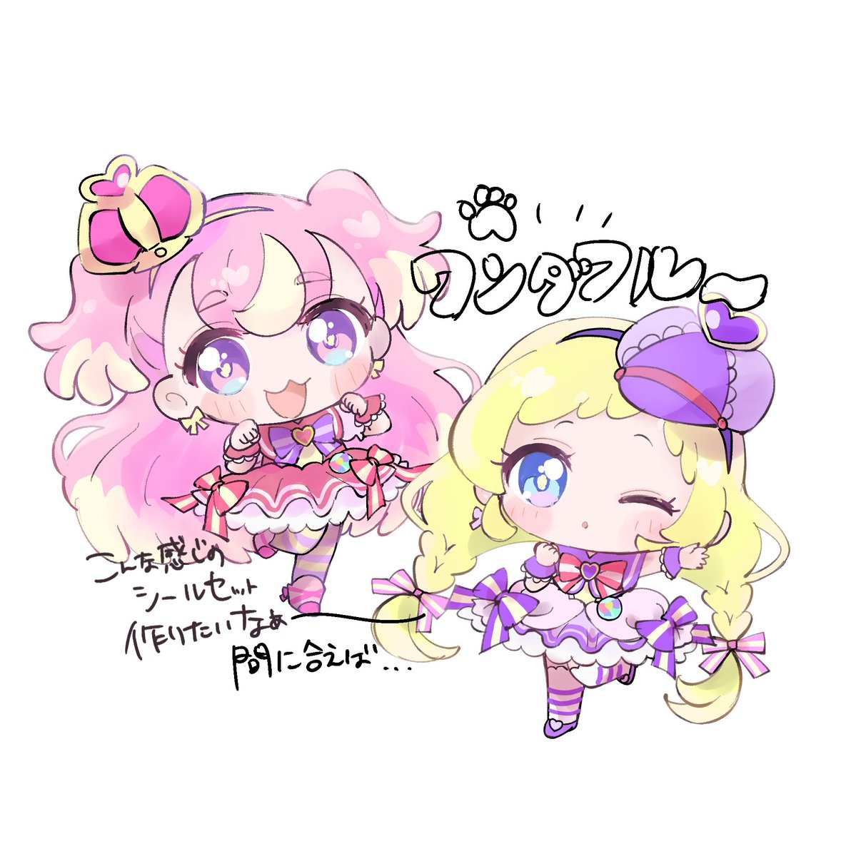 「う〜んう〜んやっぱりフレンディもにっこり顔にしようかな 」|小笹あんこ＠レイフレ28のイラスト