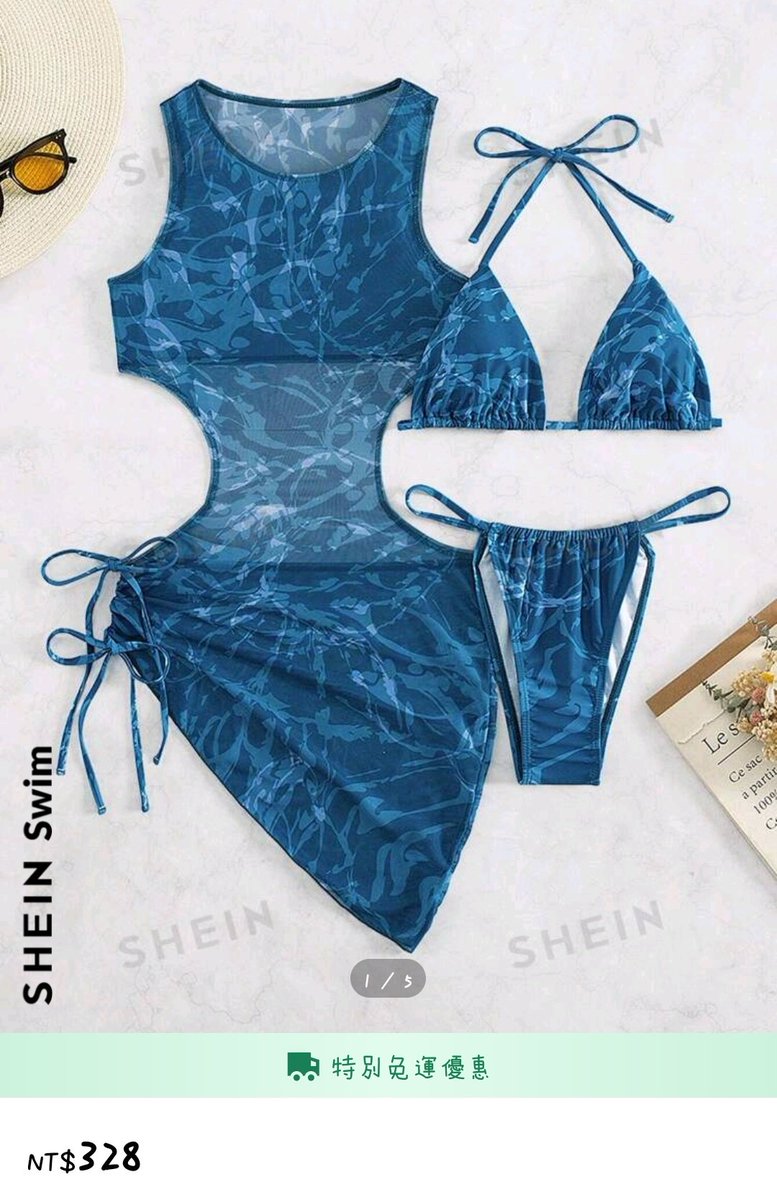 2468yuin's tweet image. ｛日常｝
大嘎早ㄤ！
早安的早 不是椰棗的棗～

請廣大網友幫選🙏
要去泰國玩了 但選不出來…
再不下單來不及啊啊啊啊😭
(我的身材可以參照置頂留言區&amp;gt;&amp;lt;

FYI
16宮格持續緩慢回覆中…