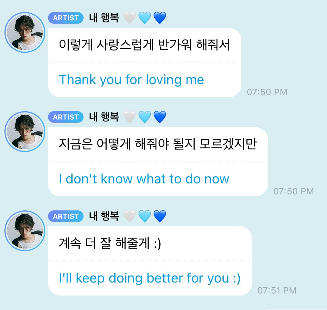 lixpost's tweet photo. oh felix 🥺 https://t.co/32eBf9GhIB
