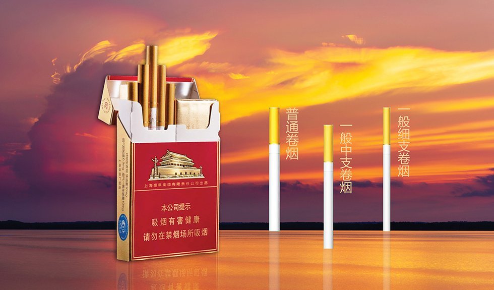 $CIGS (@ChunghwaTRON) / Posts / X