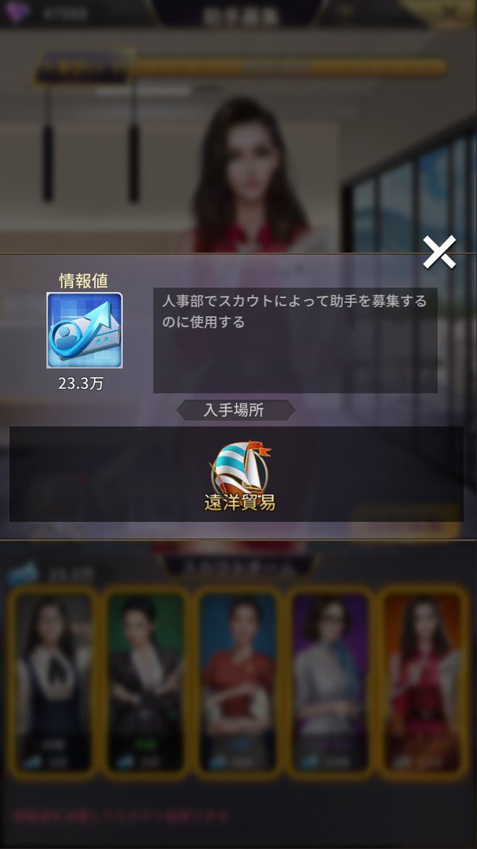 daruma0080's tweet photo. 世界のおかげで情報値めっちゃ溜まるჱ̒  ｰ̀֊ｰ́ ) https://t.co/cp169iwC24