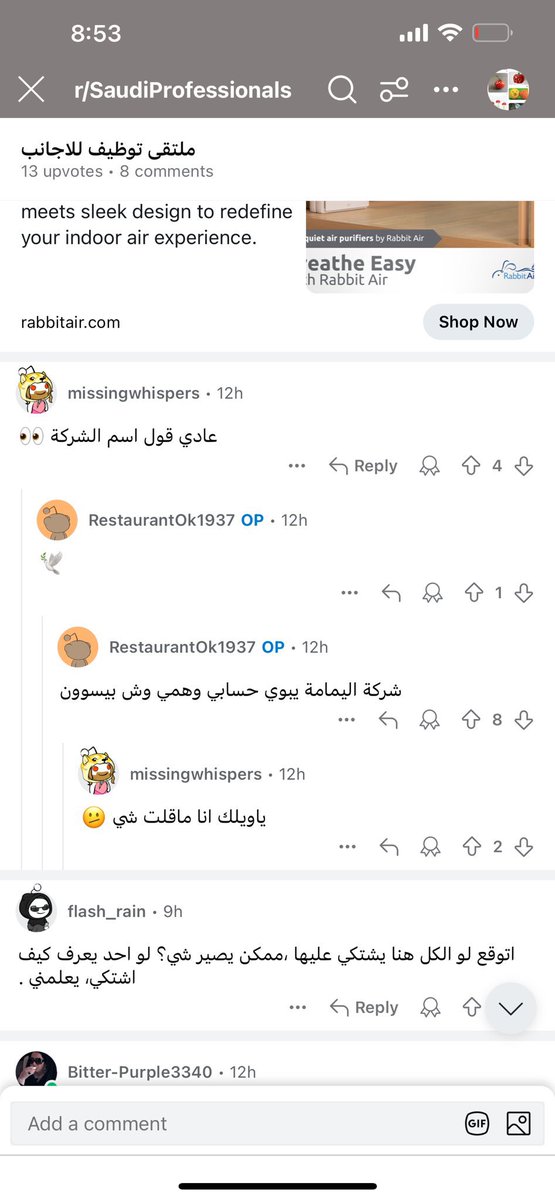 سَام tweet media