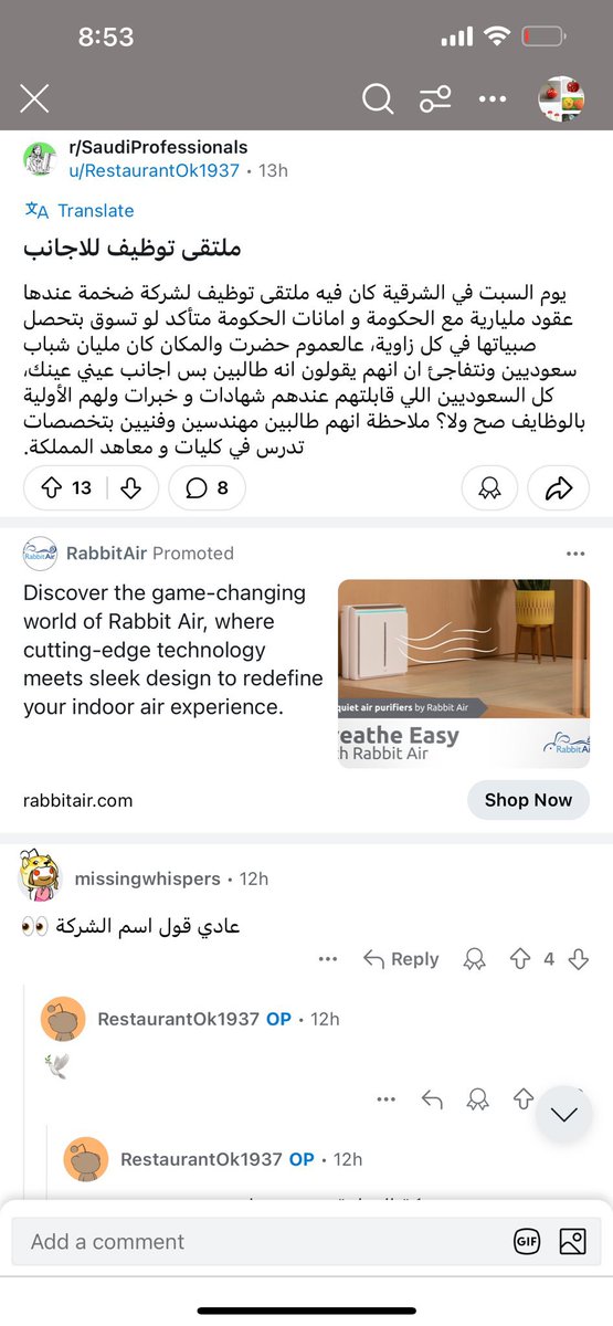 سَام tweet media