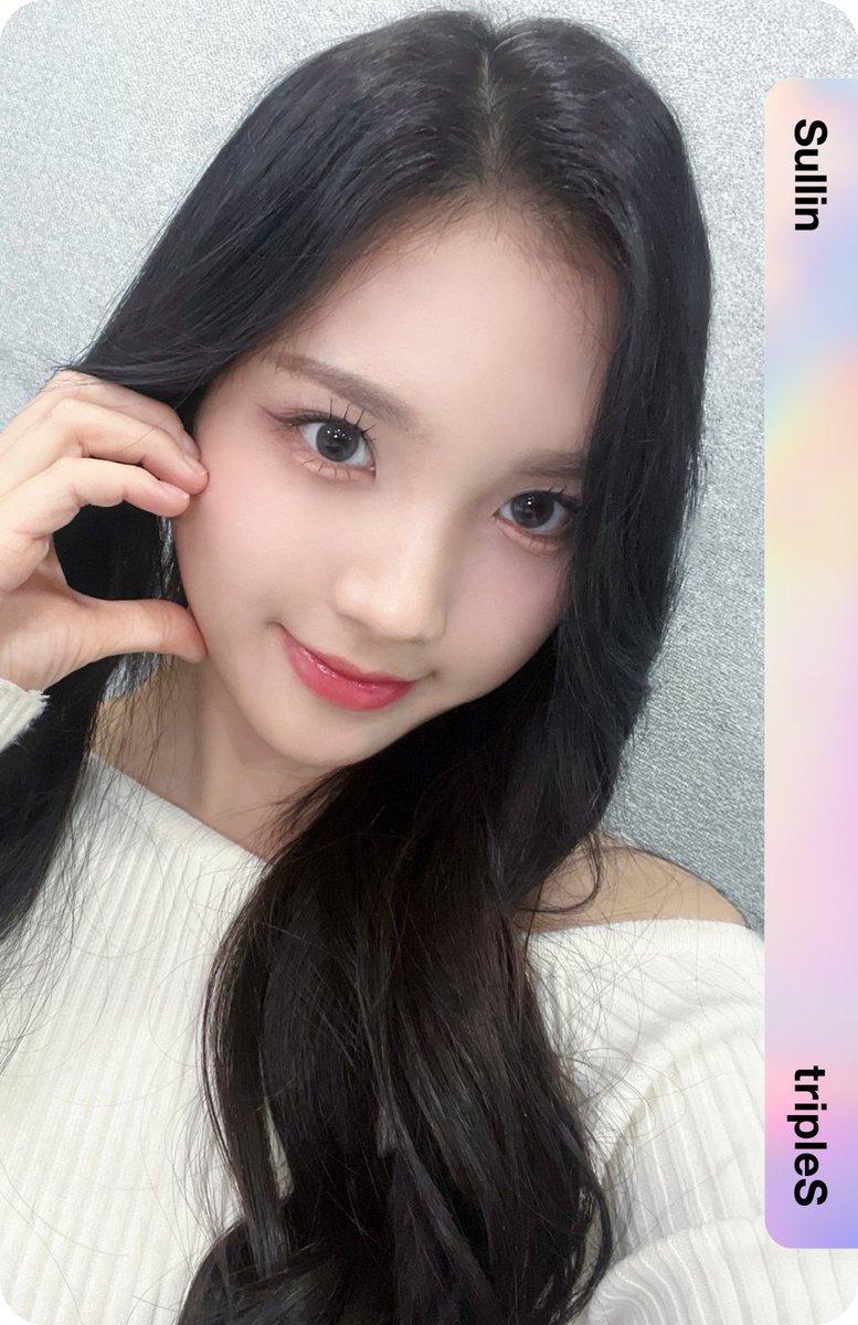 SCOs

D203 &amp; D204