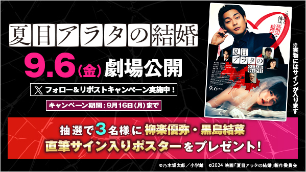 ゲオ【GEO】 on X: 