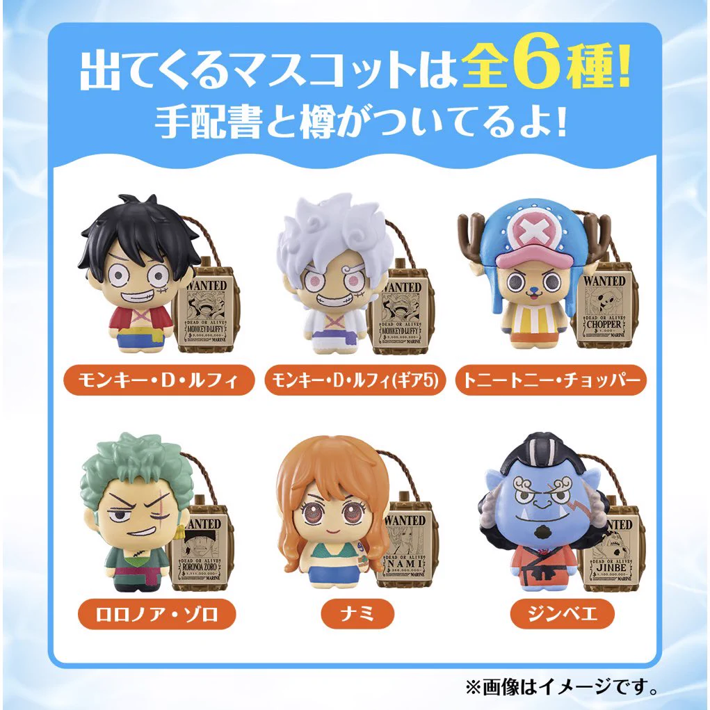 ONE PIECE スタッフ【公式】/ Official on X: 