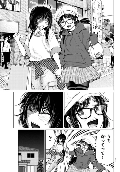 (5/8) 