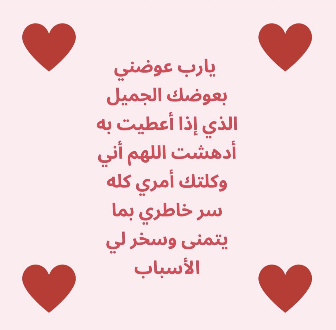 inv6v's tweet image. 