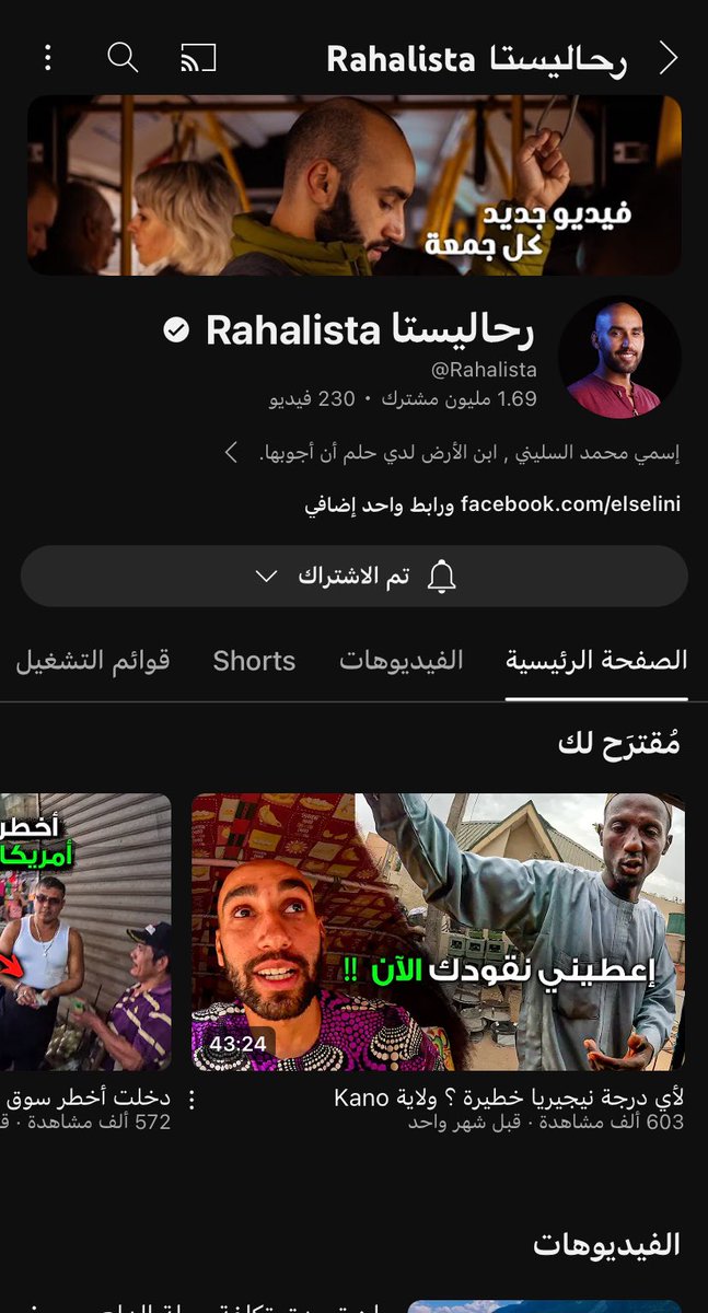 𝑲𝑼. tweet media
