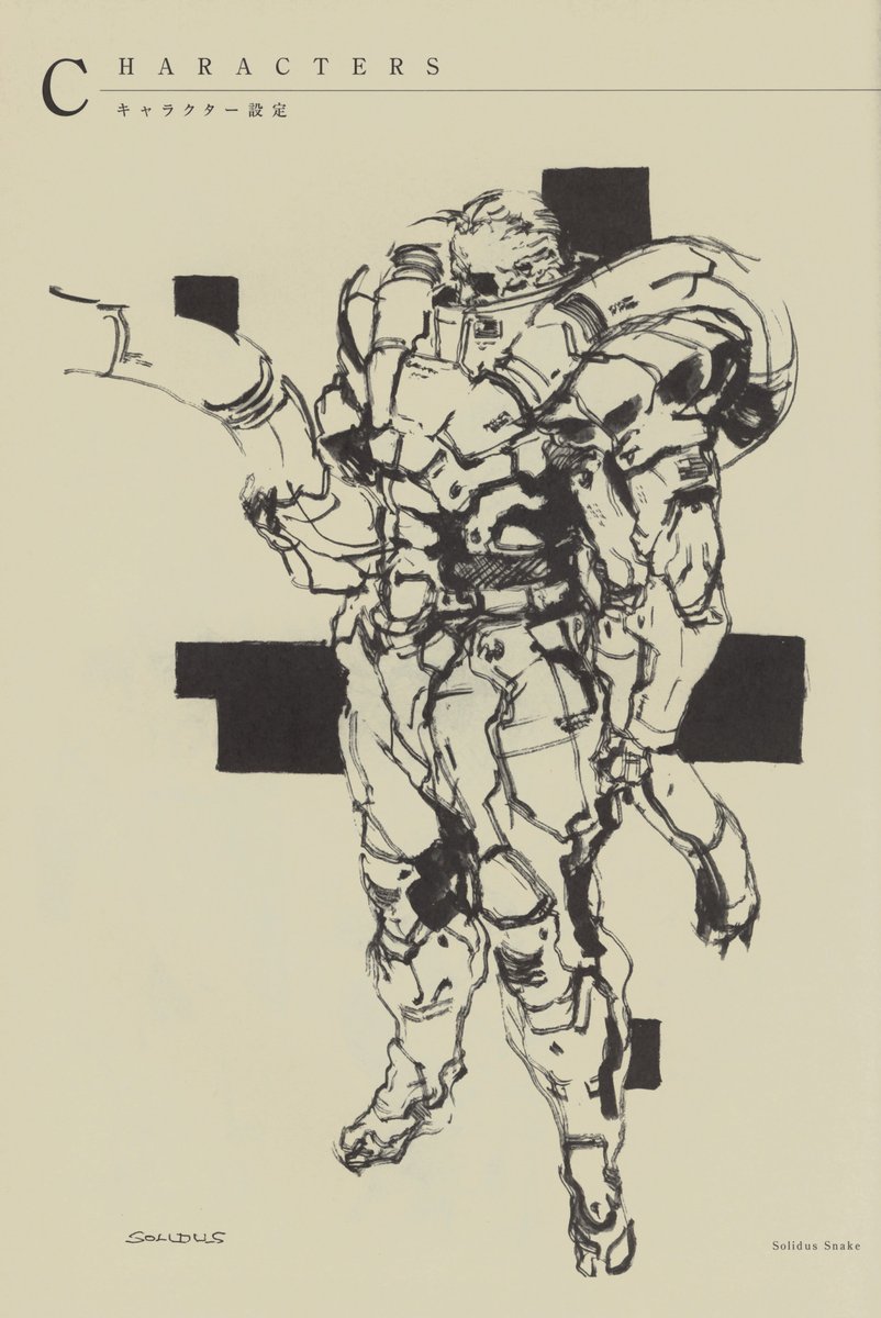 Decided to replay MGS2 to double check my understanding of the game. In particular, I’m paying careful attention to its explanation of the Shadow Moses Incident, relative to Solidus and Ocelot