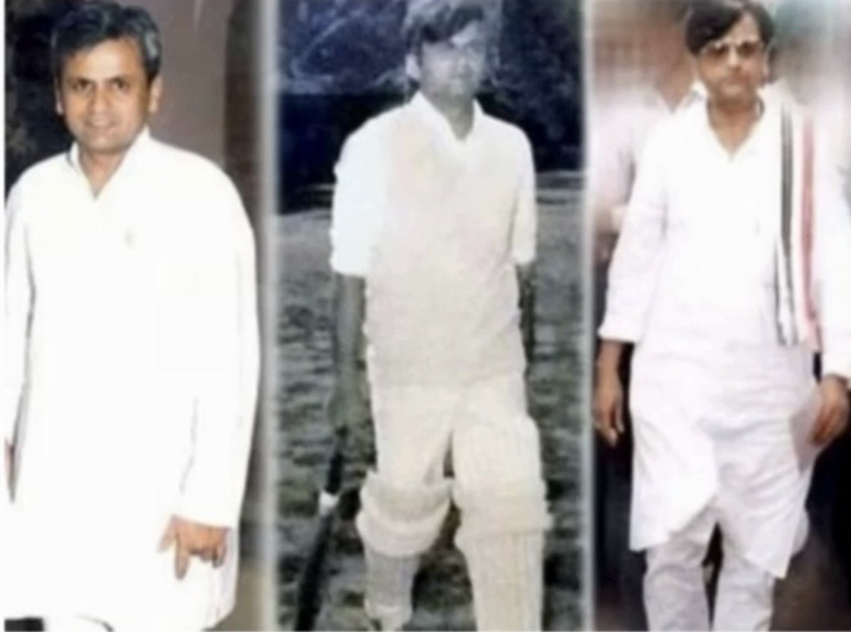 75th Birth Anniversary 21-08-2024