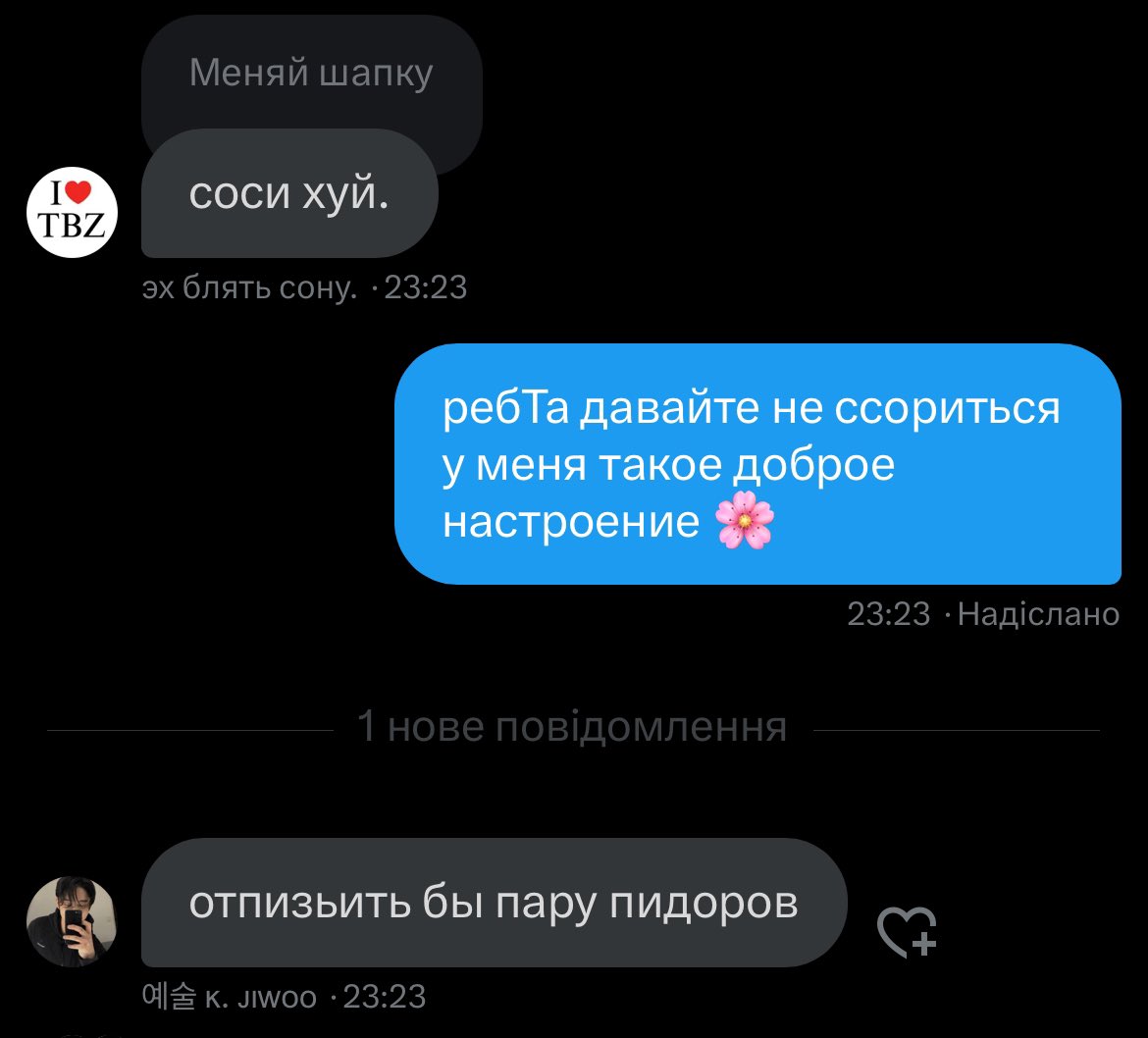 gyu ' (@h011k) on Twitter photo 