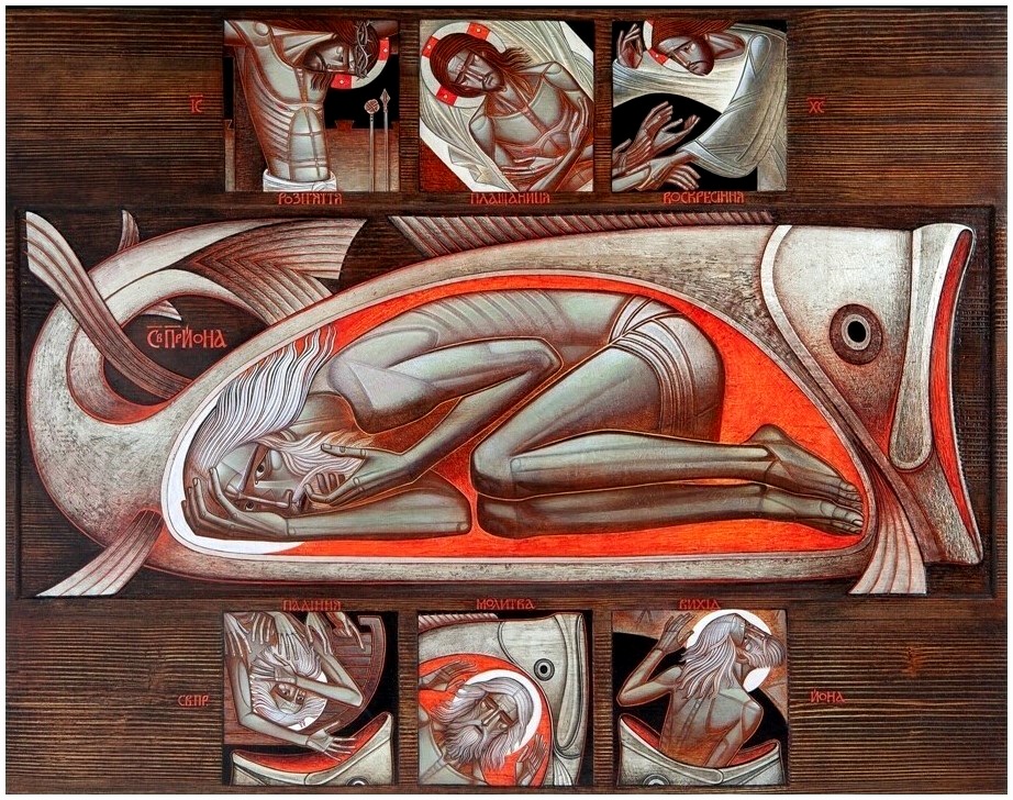 solas_na_greine's tweet photo. Lyuba Yatskiv "Jonah in the belly of the fish" https://t.co/xXVmfNw5Hp