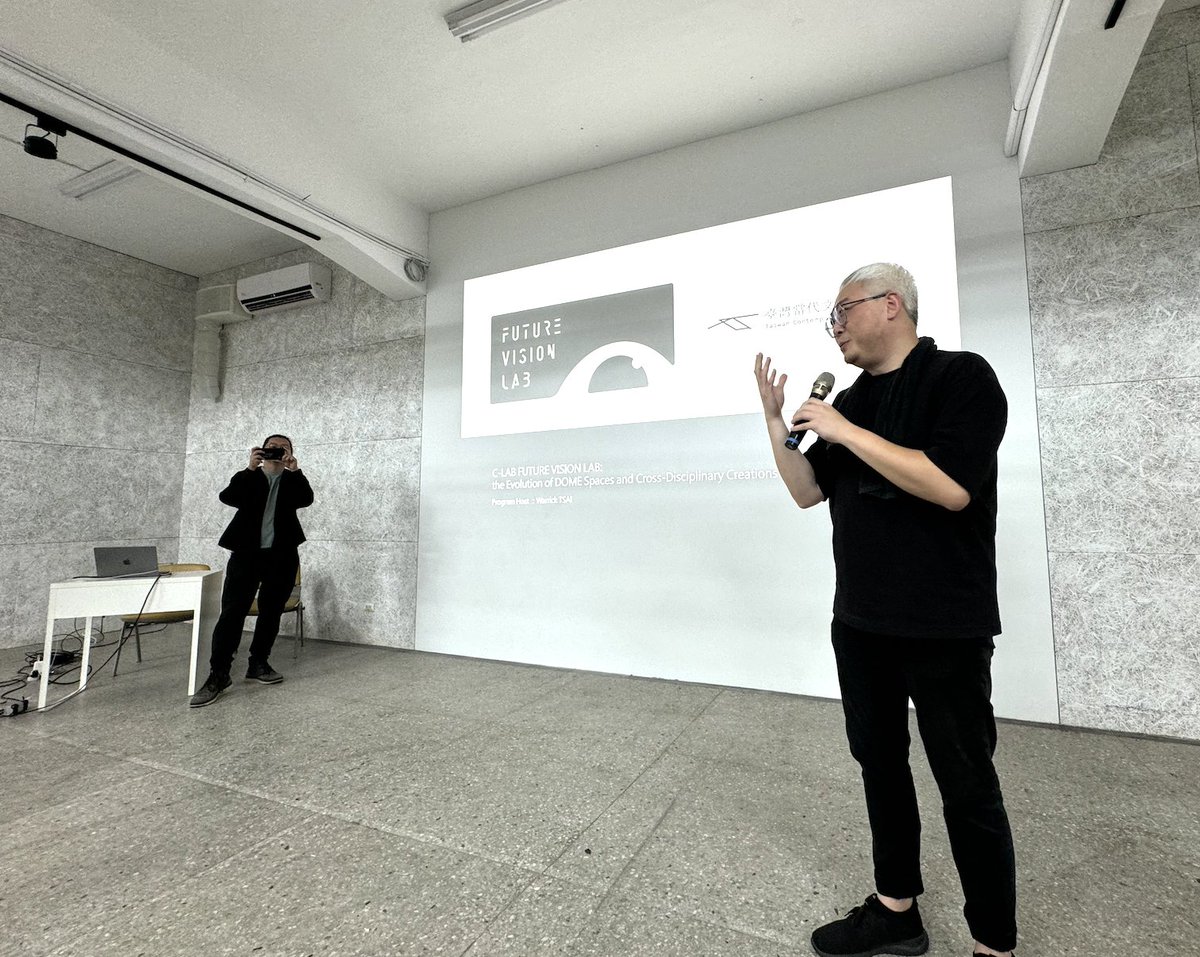 zachlieberman's tweet photo. had a really great time learning about the media art / generative art scene in Taiwan last night -- thanks (C-LAB) and @YehTinghao for organizing!  ✨ https://t.co/Oy5oZA7G0z