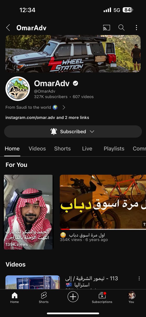 Ibrahim tweet media